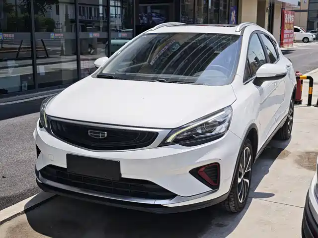 2020 Geely Emgrand GS