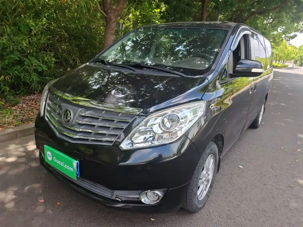 Fengxing Fengxing CM7 2017