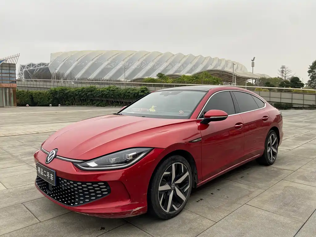 Volkswagen Lamando 2022