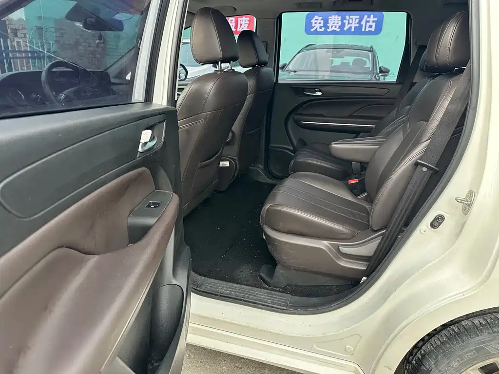 GAC TRUMPCHI M6