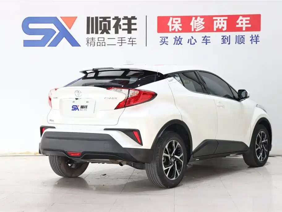 Toyota C-HR 2020 2.0L Lead