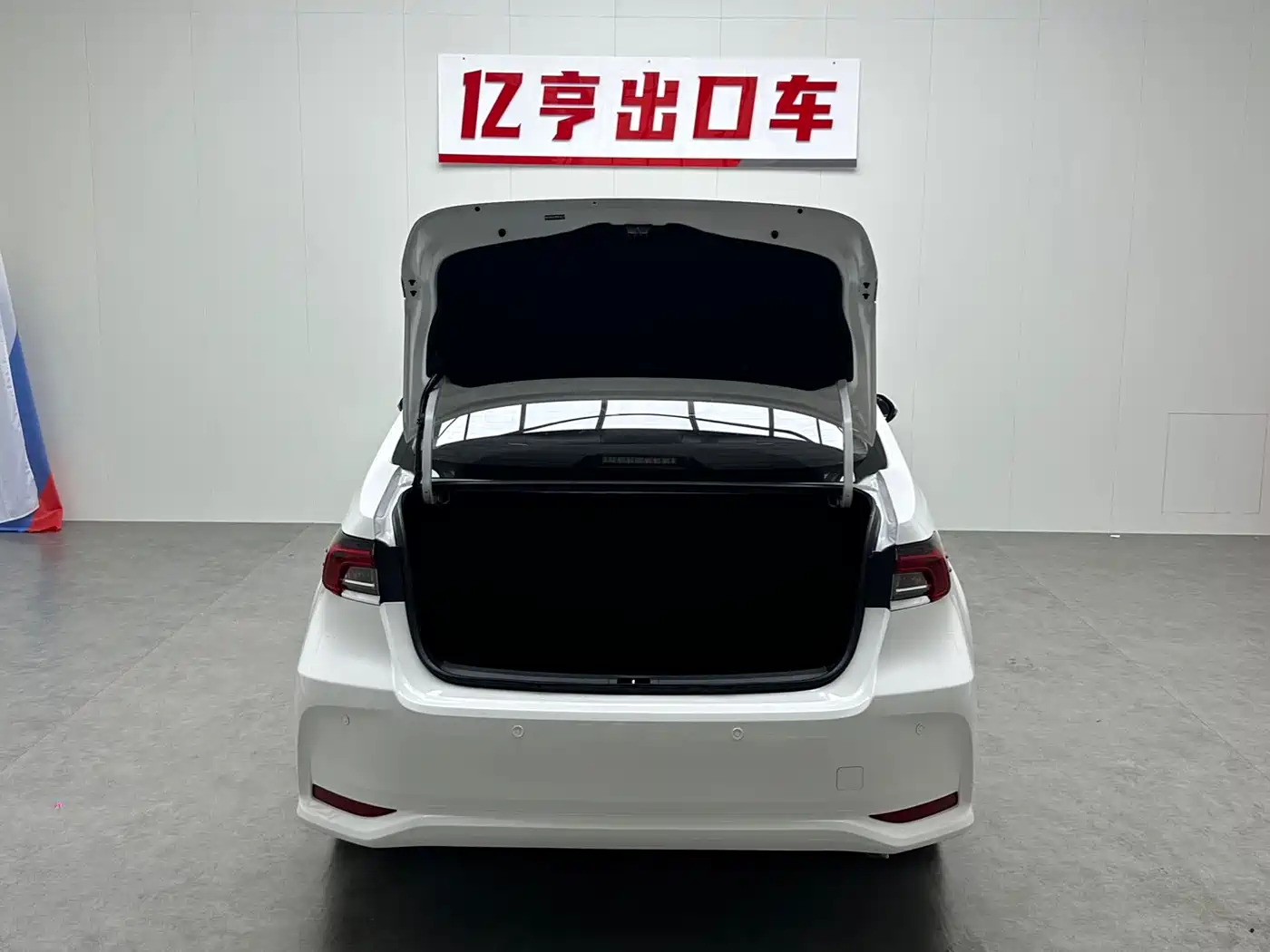 Toyota Corolla id 4654434 из Китая 8