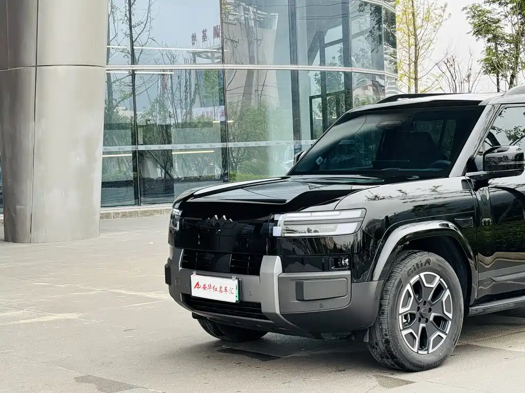 Fang Cheng Bao Ti 7 — миниатюра 5