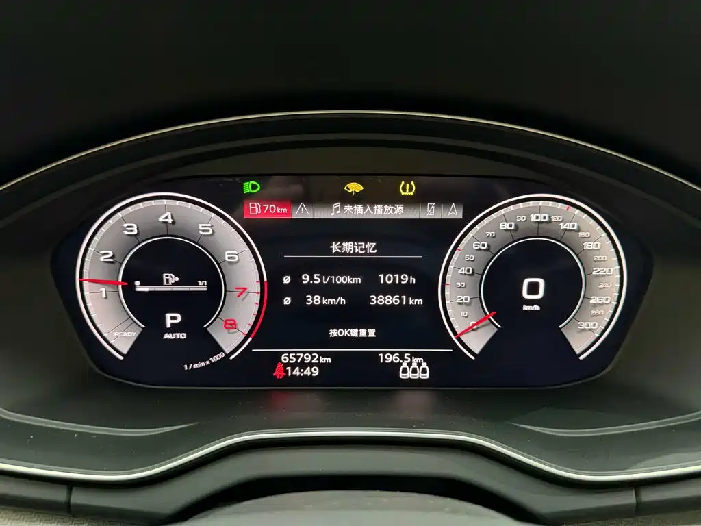 Audi Q5L — миниатюра 14