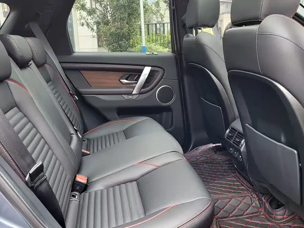 Land Rover Discovery Sport 2023 249PS R-Dynamic S