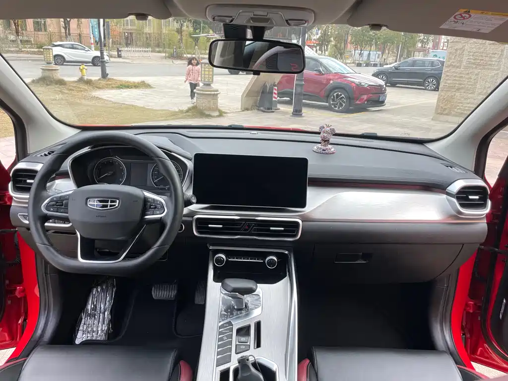 GEELY AUTOMOBILE BINYUE