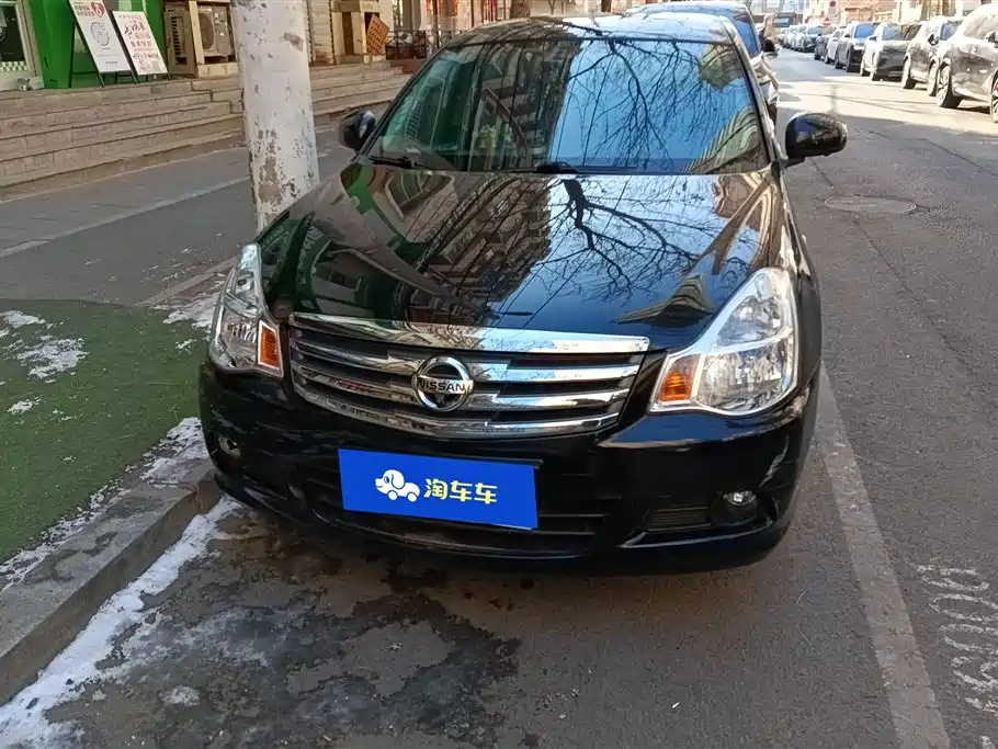 NISSAN XUAN YI