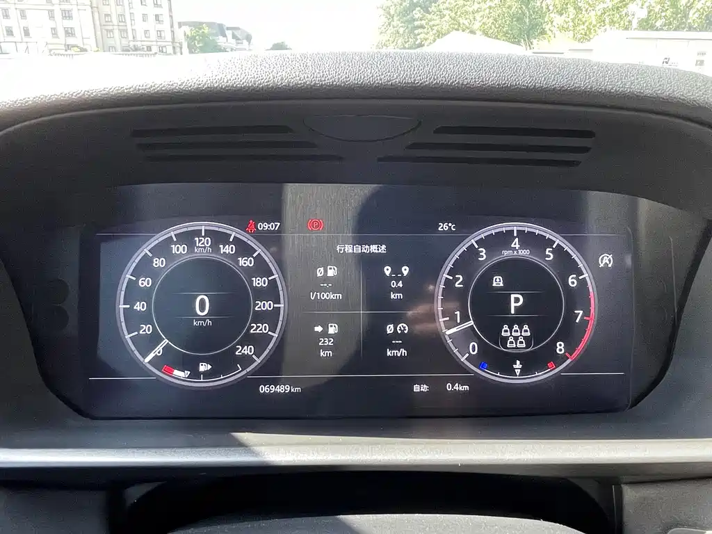 Land Rover Discovery 2.0T SE, фото 6