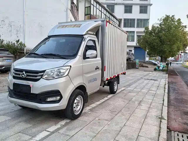 CHANGAN NEW LEOPARD T3