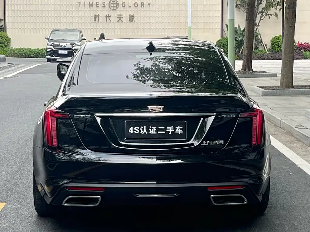Cadillac CT5 2021 28T Luxury