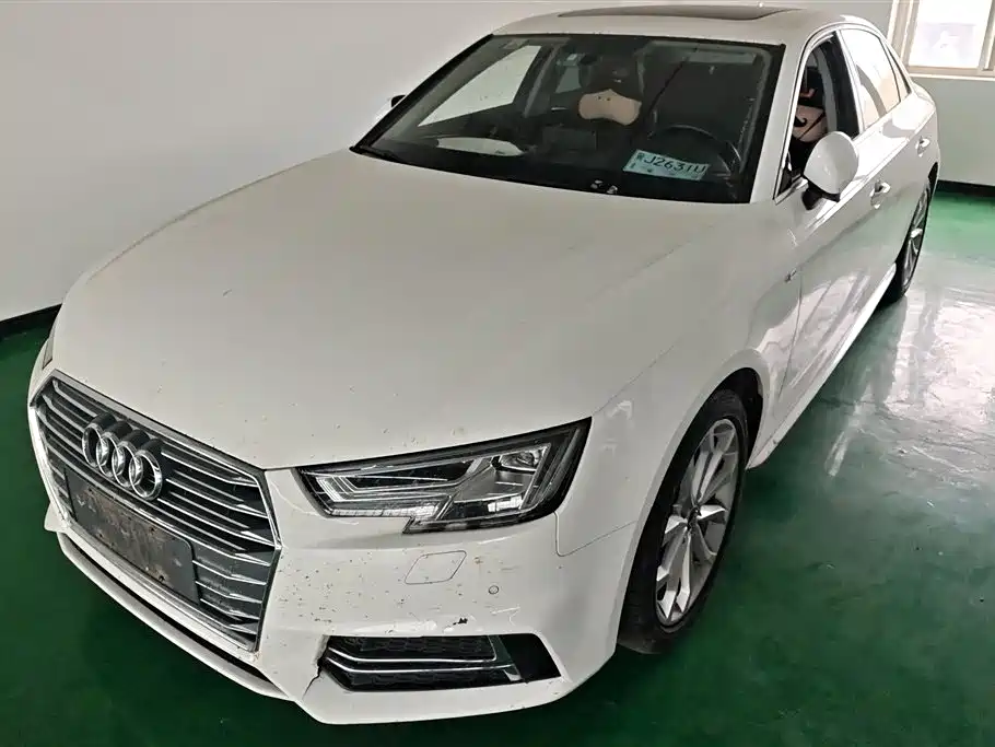 Audi A4L 2018