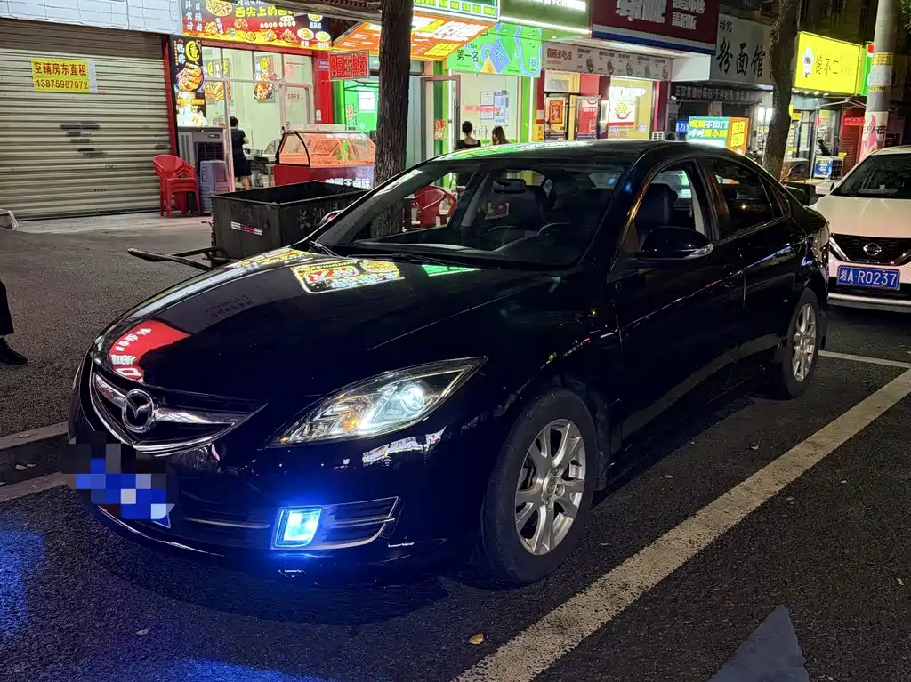 Mazda Ruiyi