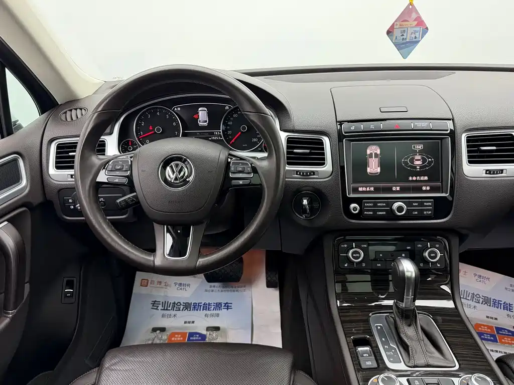 Volkswagen Touareg — миниатюра 8