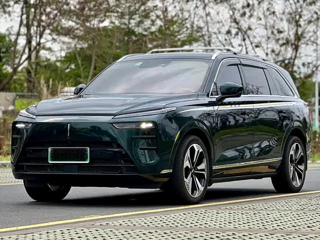 2024 Wey Lanshan