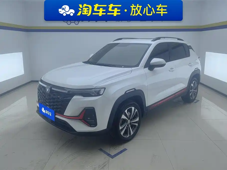 CHANGAN CS35PLUS