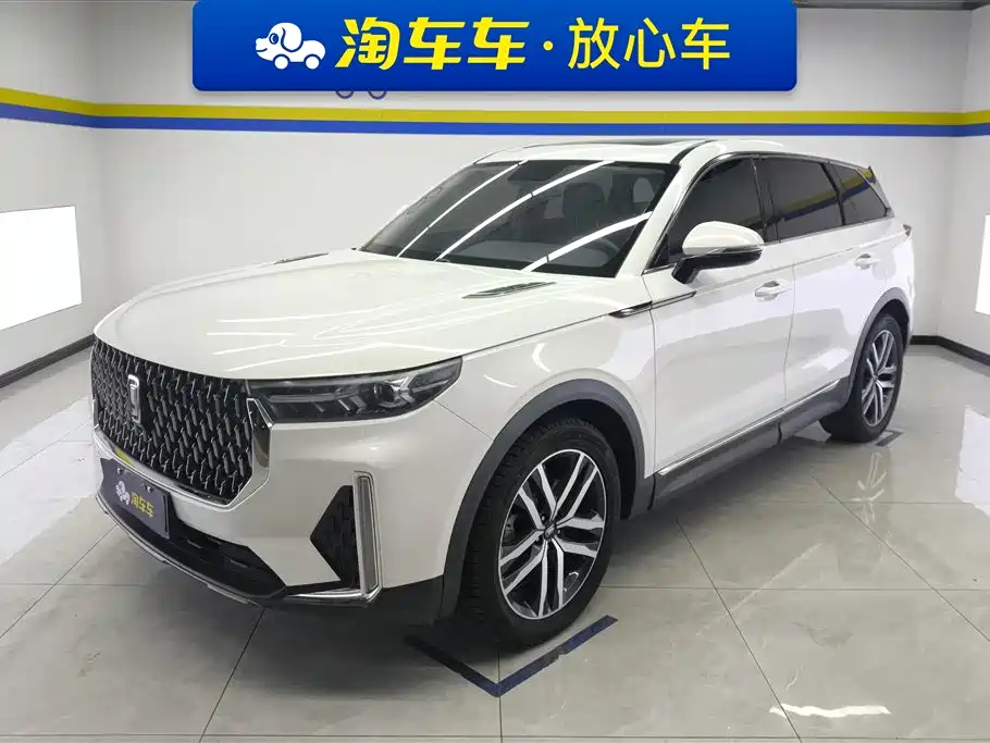 Bestune T99 2022