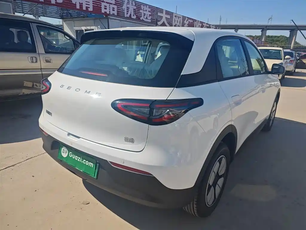 Geely Geome Xingyuan 2026 310km