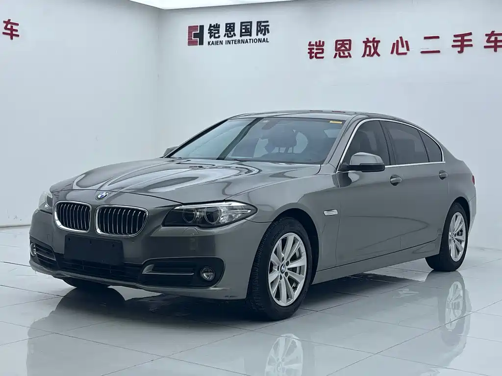 BMW 5 Series 2017