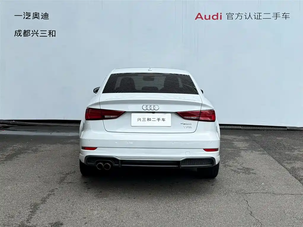 Audi A3 2017 Limousine 35 TFSI Sport