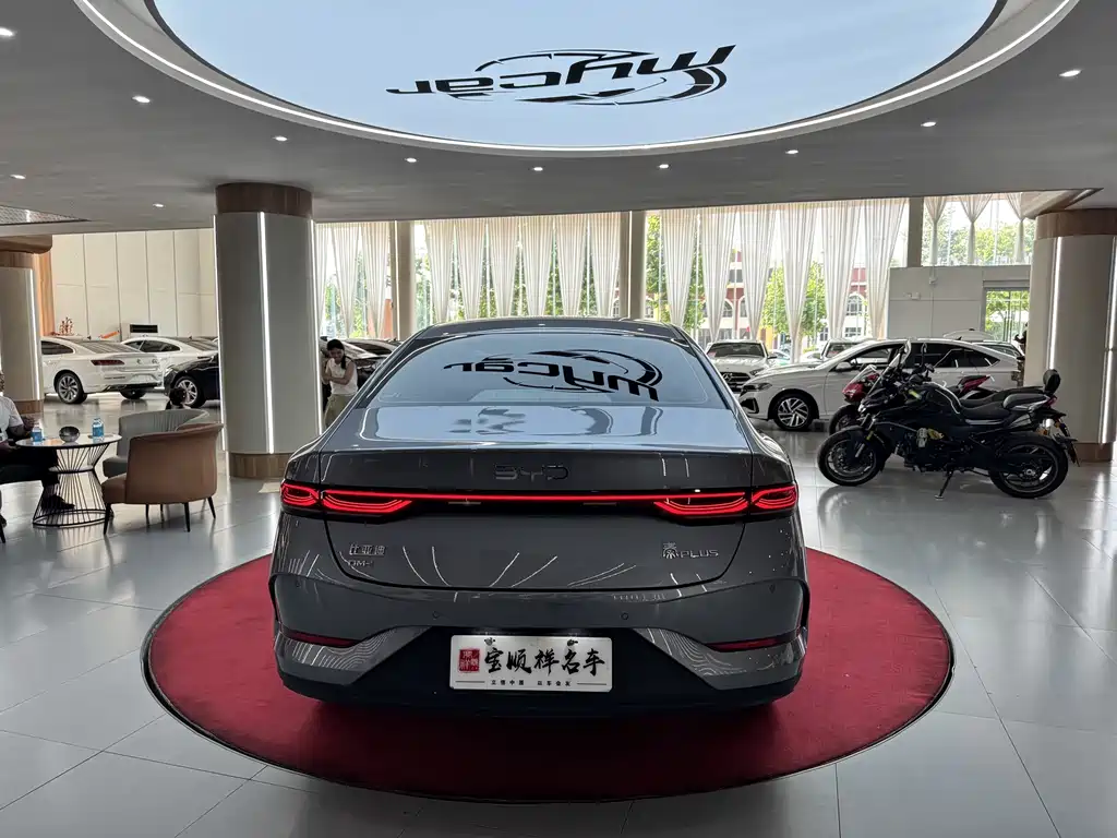 BYD Qin Plus PLUS 2025 DM-i Smart Drive 128KM