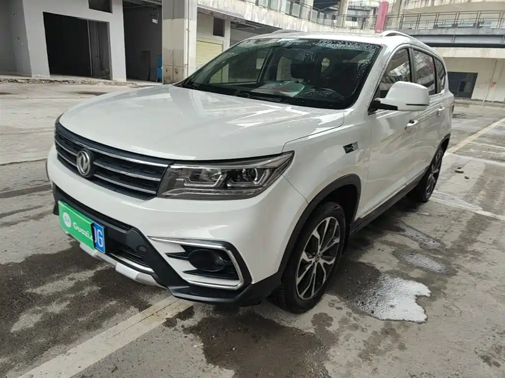 Fengxing X5 2017