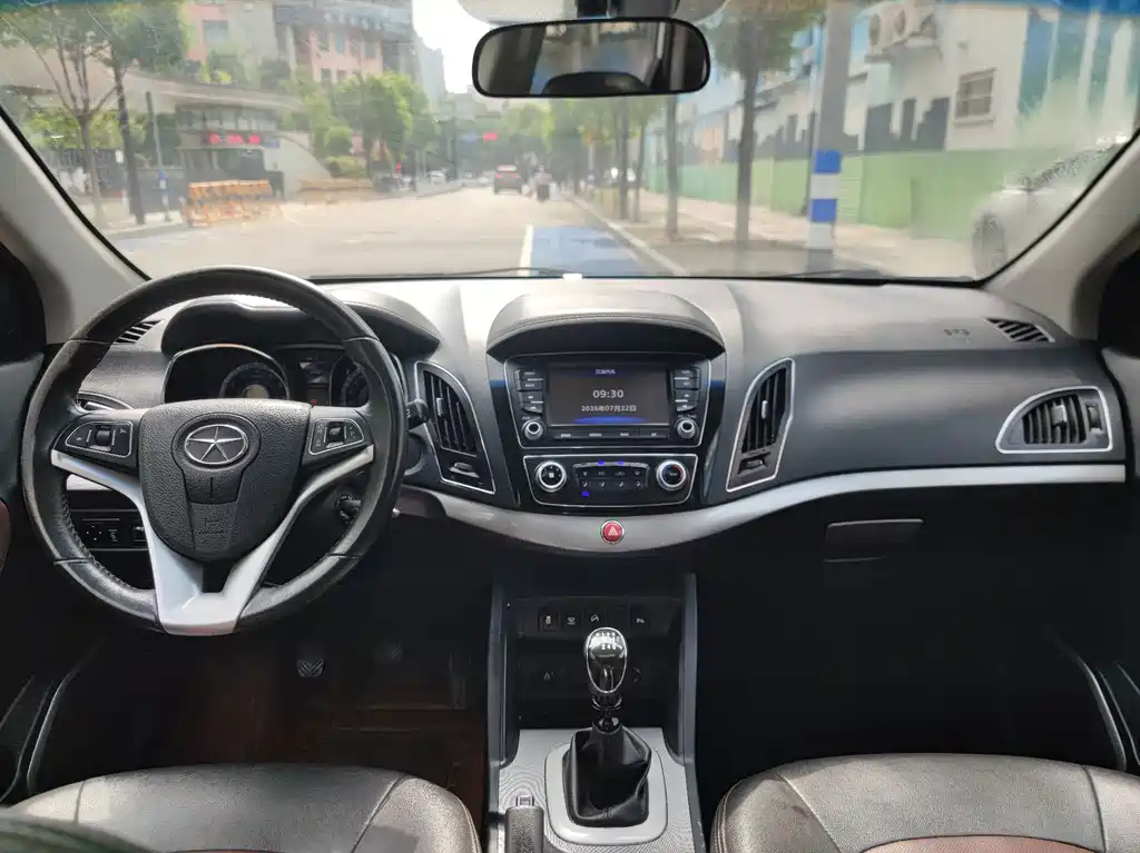 JAC Refine S5 — миниатюра 27