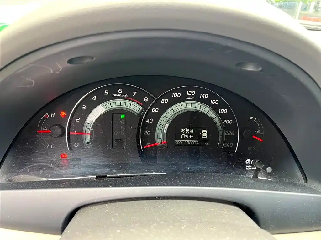 Toyota Camry 2008 240G Luxury