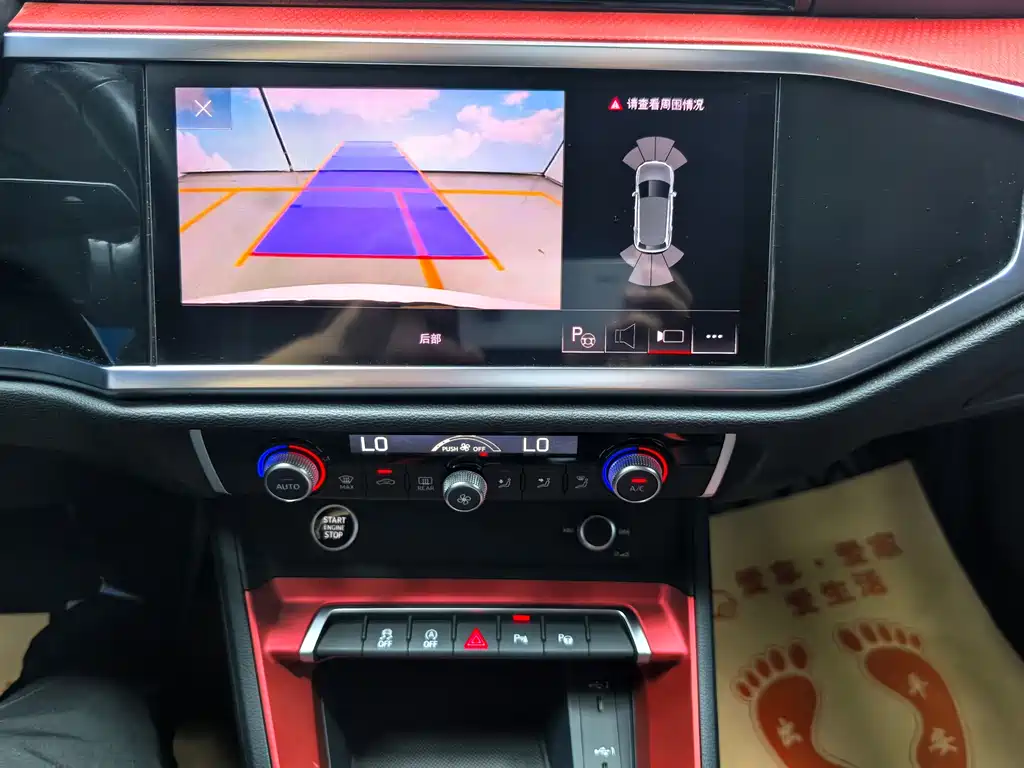 Audi Q3 35 TFSI Fashion Dynamic Type, фото 16