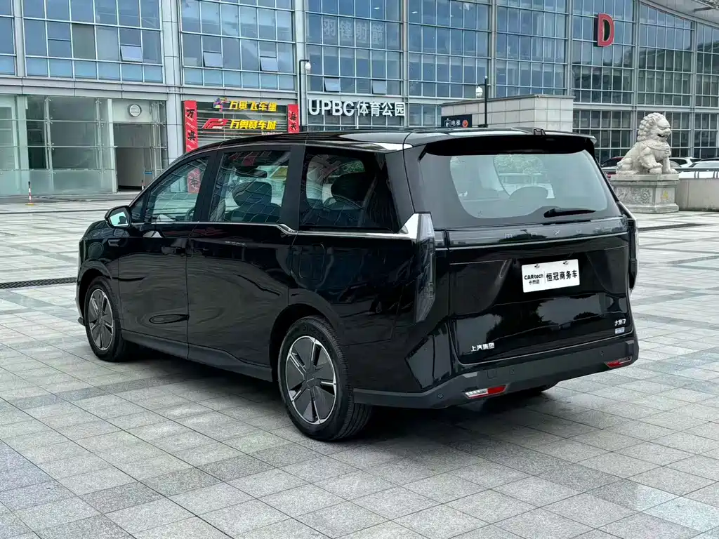 Maxus 7 2024 Enjoy