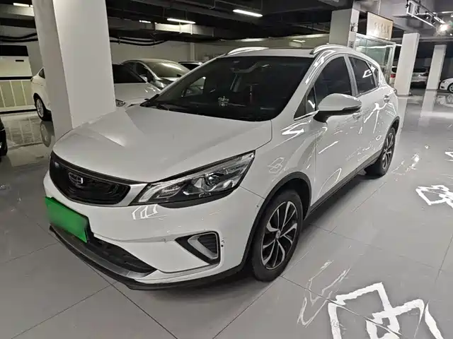 2020 Geely Emgrand GS