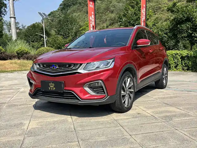 2019 Geely Coolray