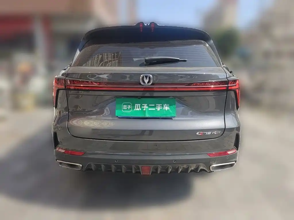 Changan CS75 PLUS — миниатюра 5