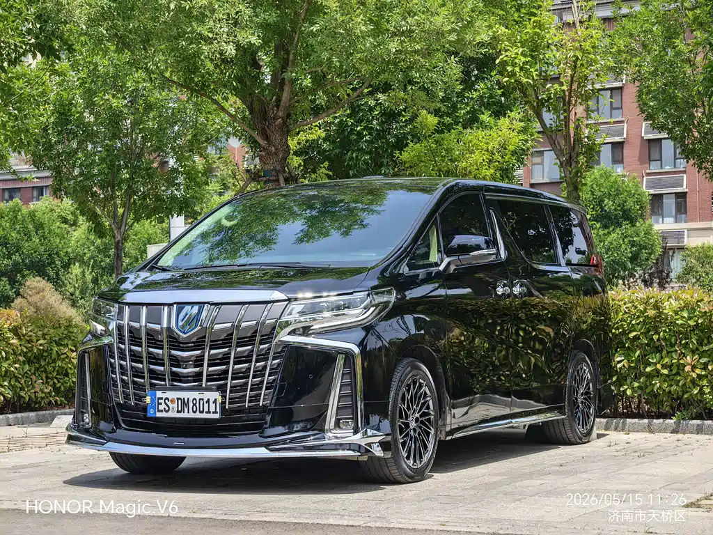 Toyota Vellfire 2023