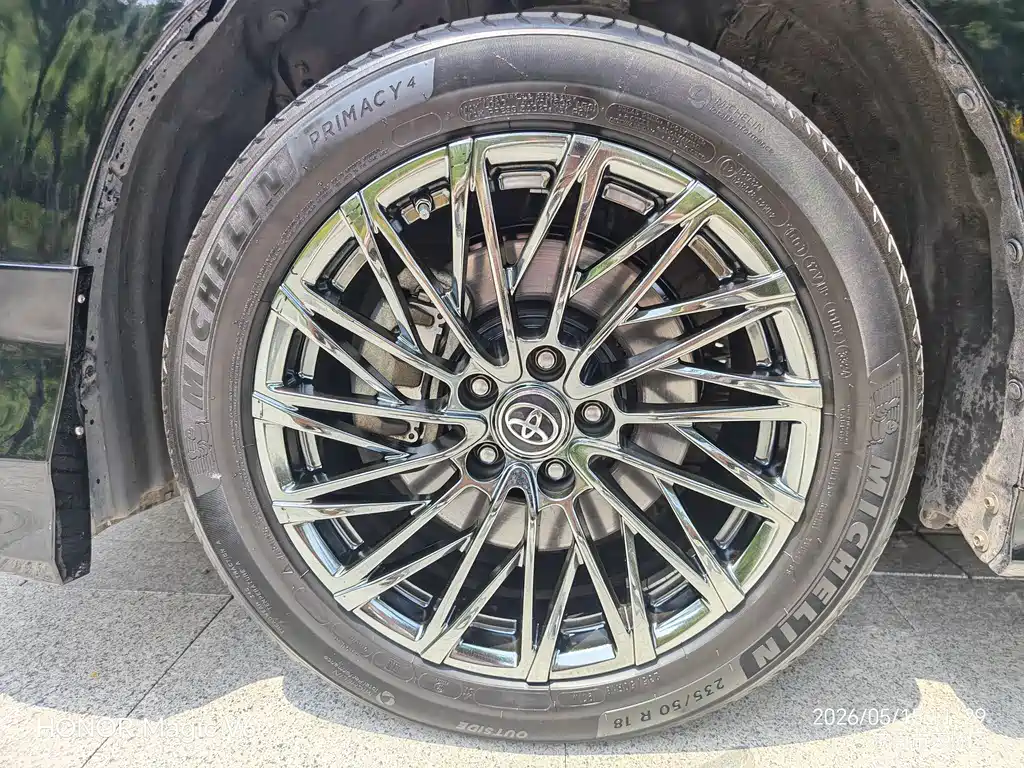 Toyota Vellfire 2021 2.5L HV Luxury