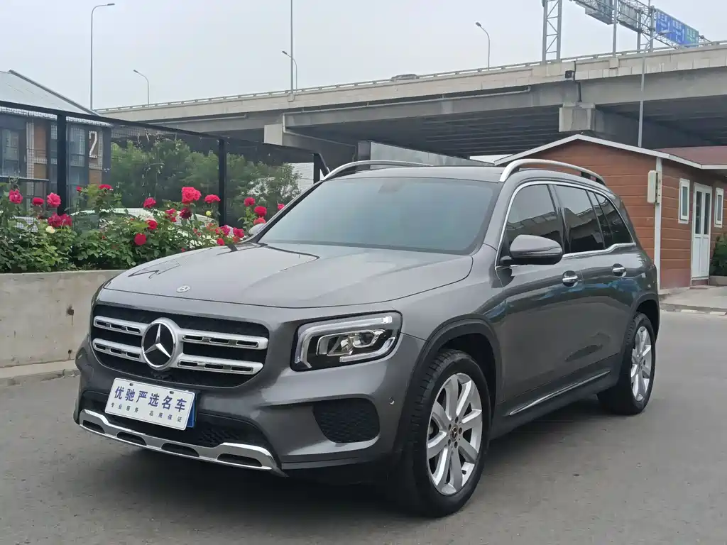 Mercedes-Benz GLB 2020