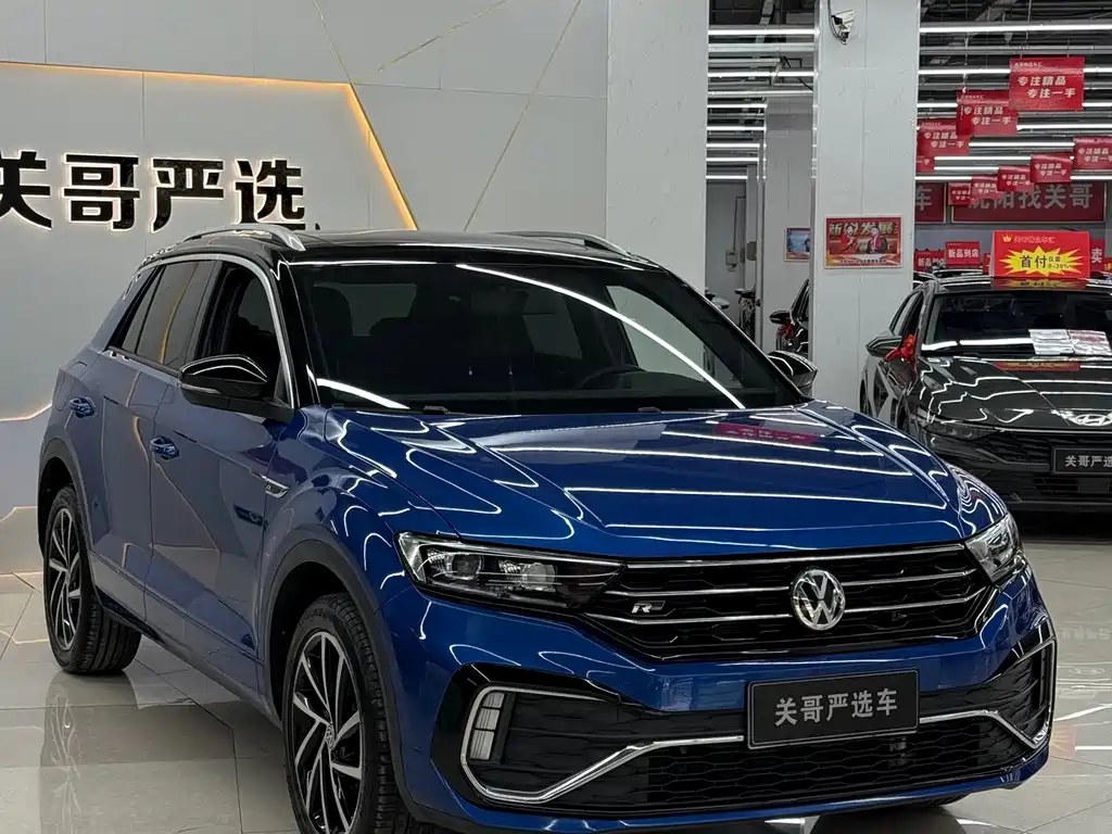 Volkswagen T-Roc 2020