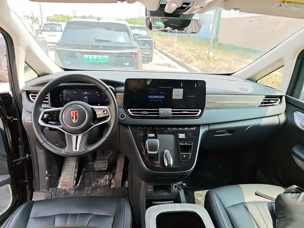 Hongqi HQ9 PHEV 2024 2.0T