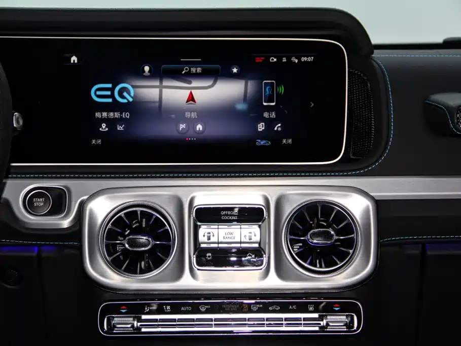 Mercedes-Benz G-Class New Energy — миниатюра 29