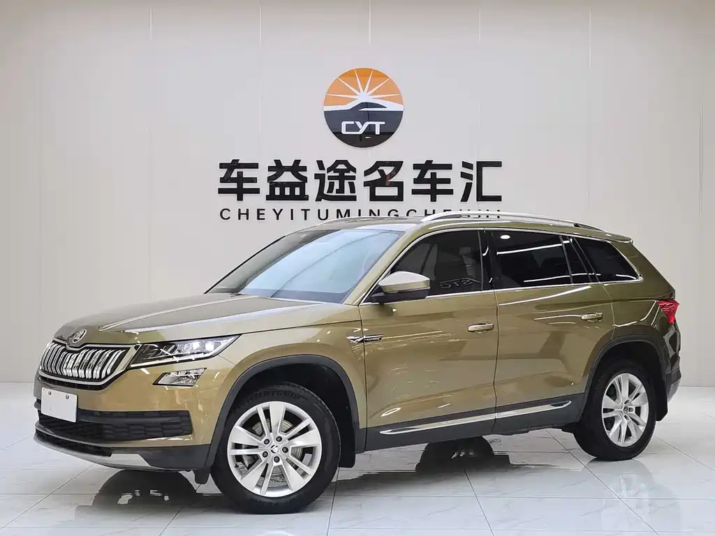 Skoda Kodiaq 2018
