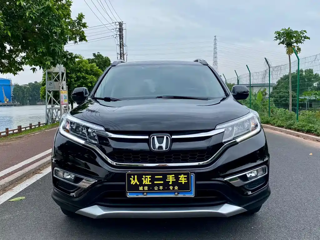 Honda CR-V 2015 2.4L Luxury