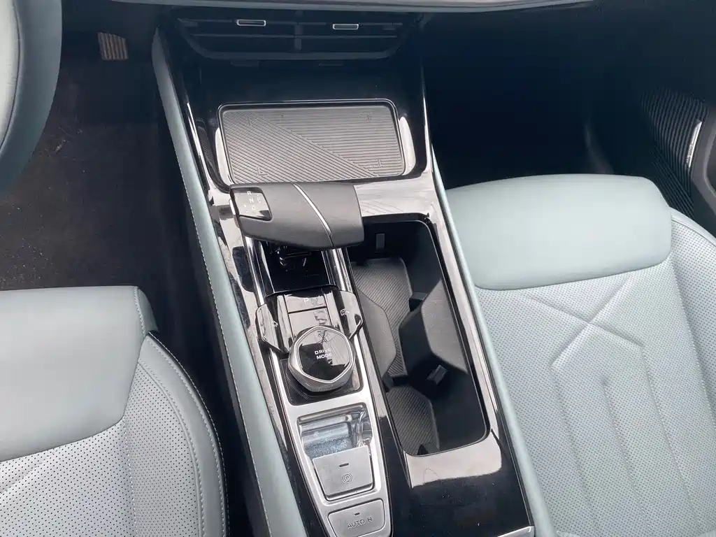 CHANGAN RUICHENG PLUS