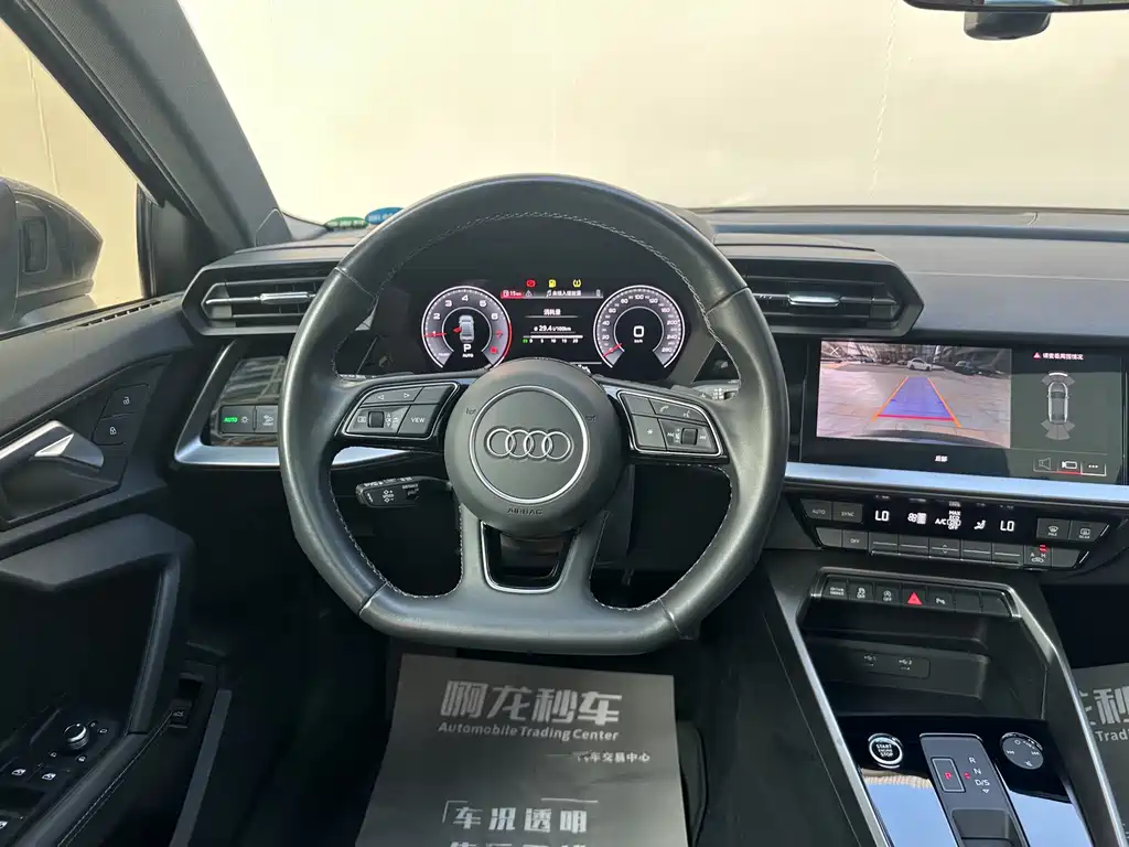 Audi A3 2024 A3L Limousine 35 TFSI Luxury Sport