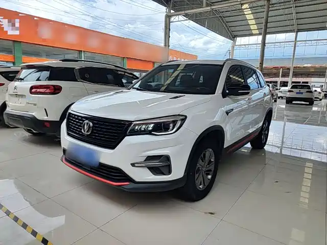 2021 Changan CS75