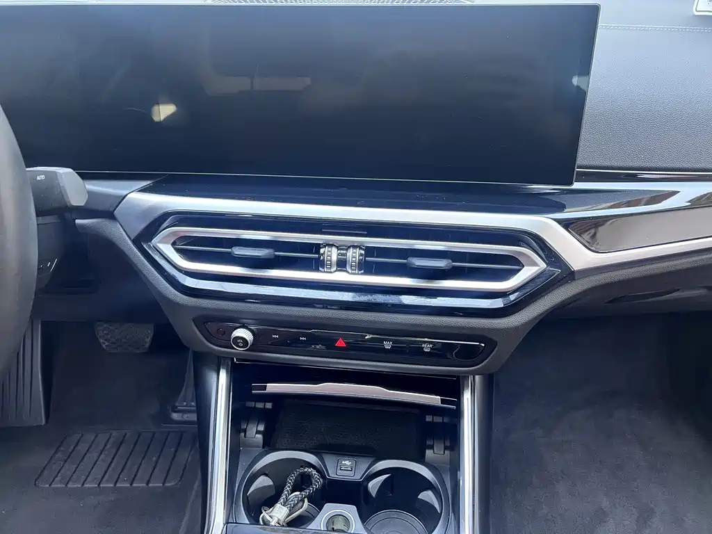 BMW 3 Series 320Li M Sport Package, фото 10
