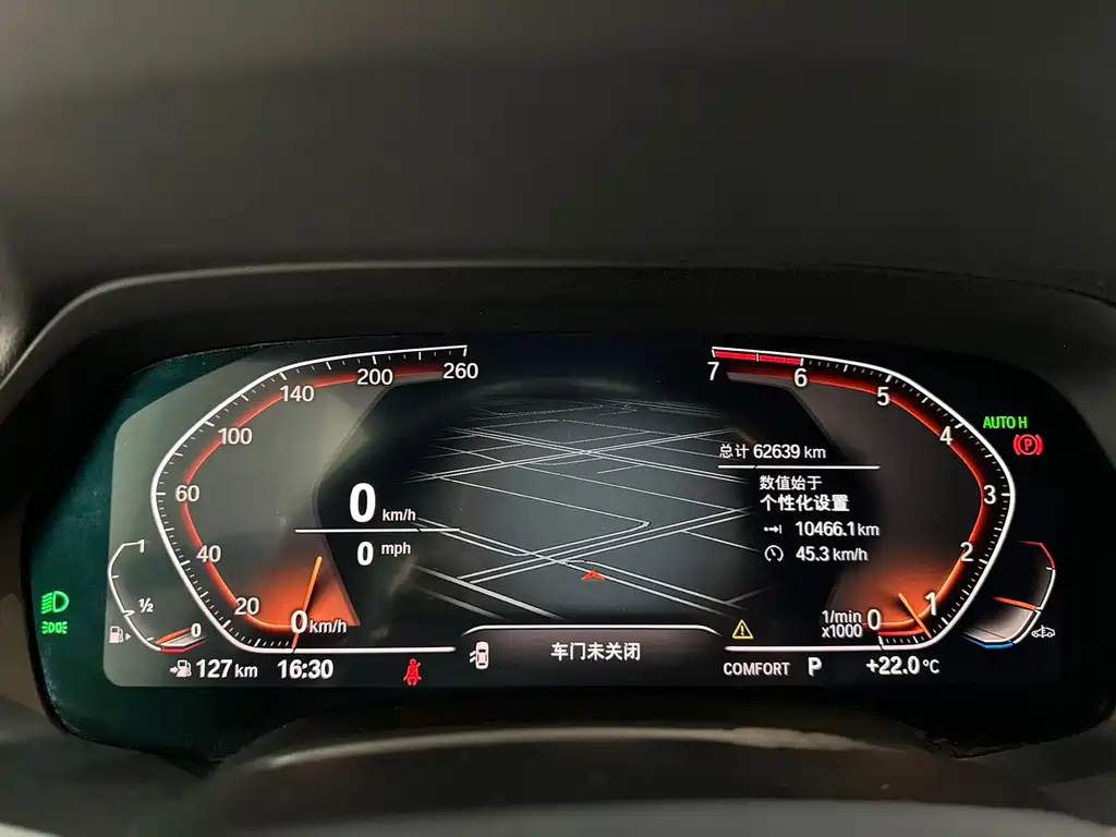 BMW X6 2020 xDrive30i M Sport