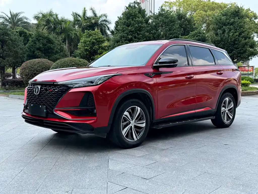 Changan CS75 PLUS 2020 1.5T Auto Premium Type