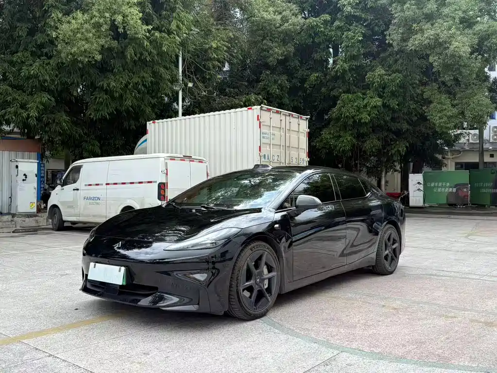 Hyper GT 2024