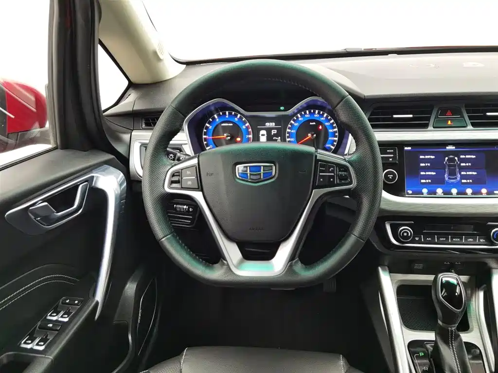 GEELY AUTOMOBILE VISION X3