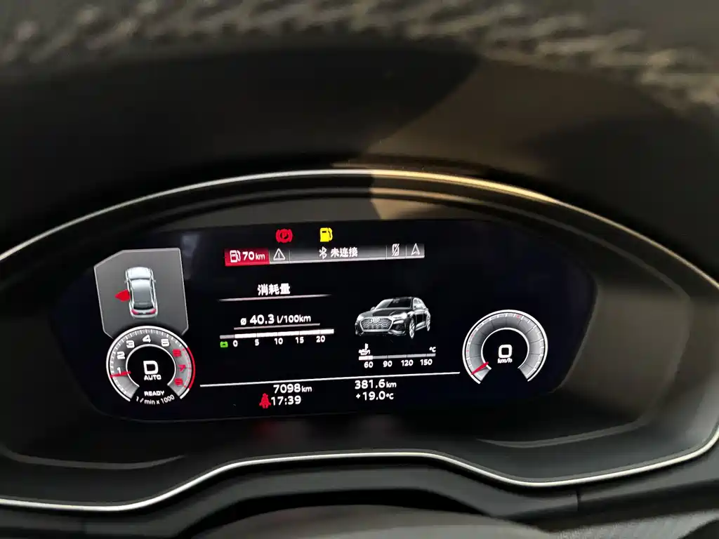 Audi Q5L Sportback — миниатюра 17