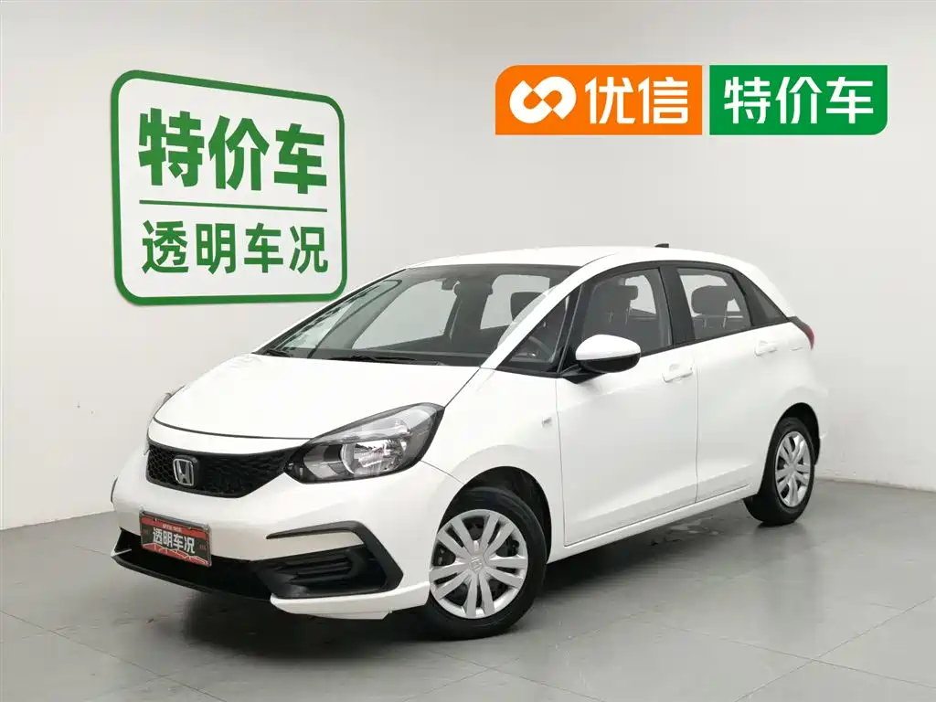Honda Fit 2021 1.5L CVT Trend Enjoy Edition